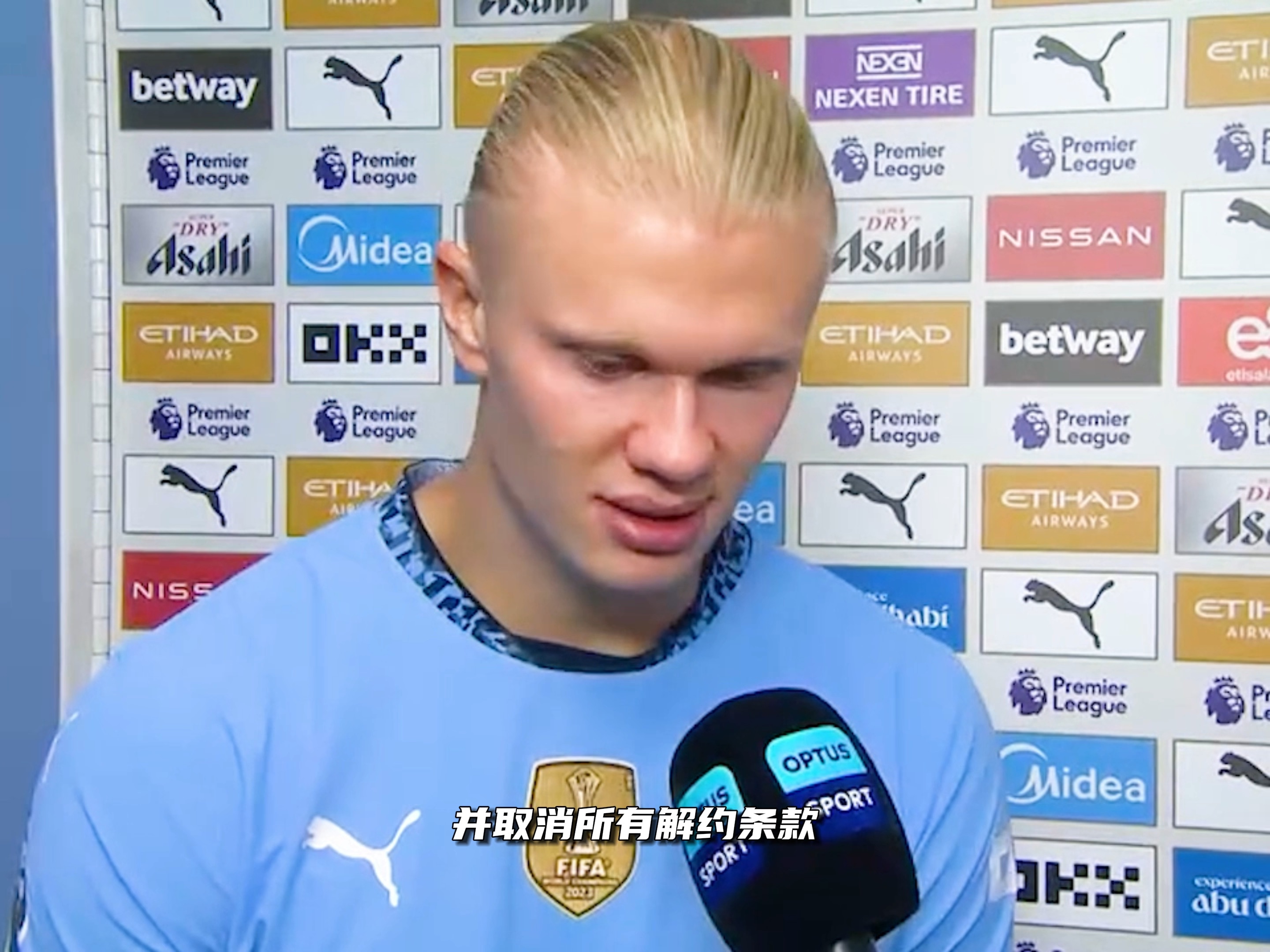 官方：角田凉太朗回归横滨水手；据悉转会费120万镑（官方宣布：角田凉太朗重返横滨水手，转会费据称为120万英镑）